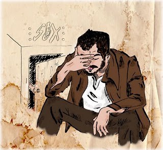 El portero del prostíbulo